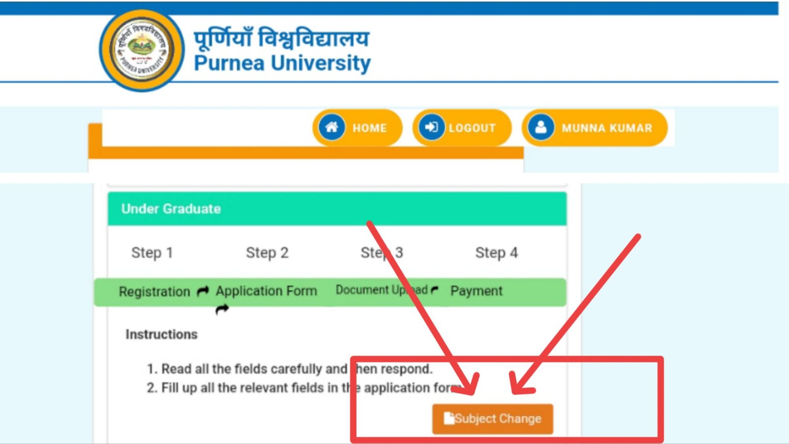 Purnea University UG College Edit Option 2024